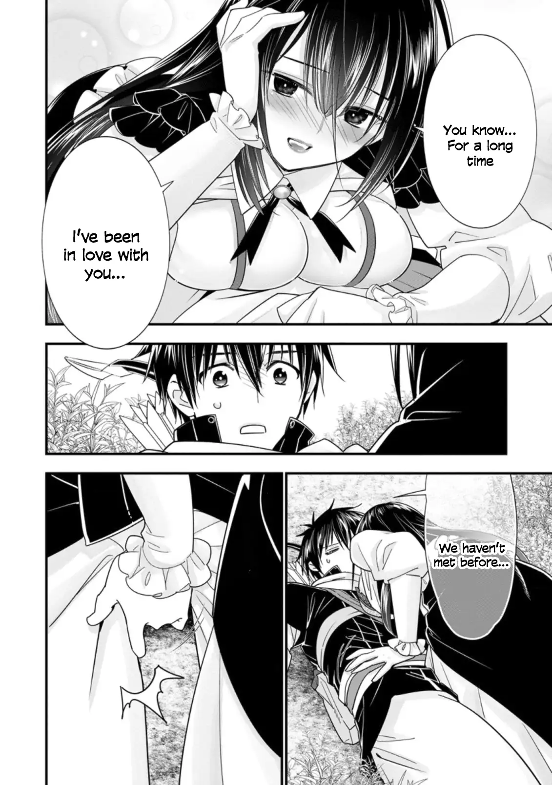 A-Rank Boukensha No Slow Life Chapter 37 - page 18