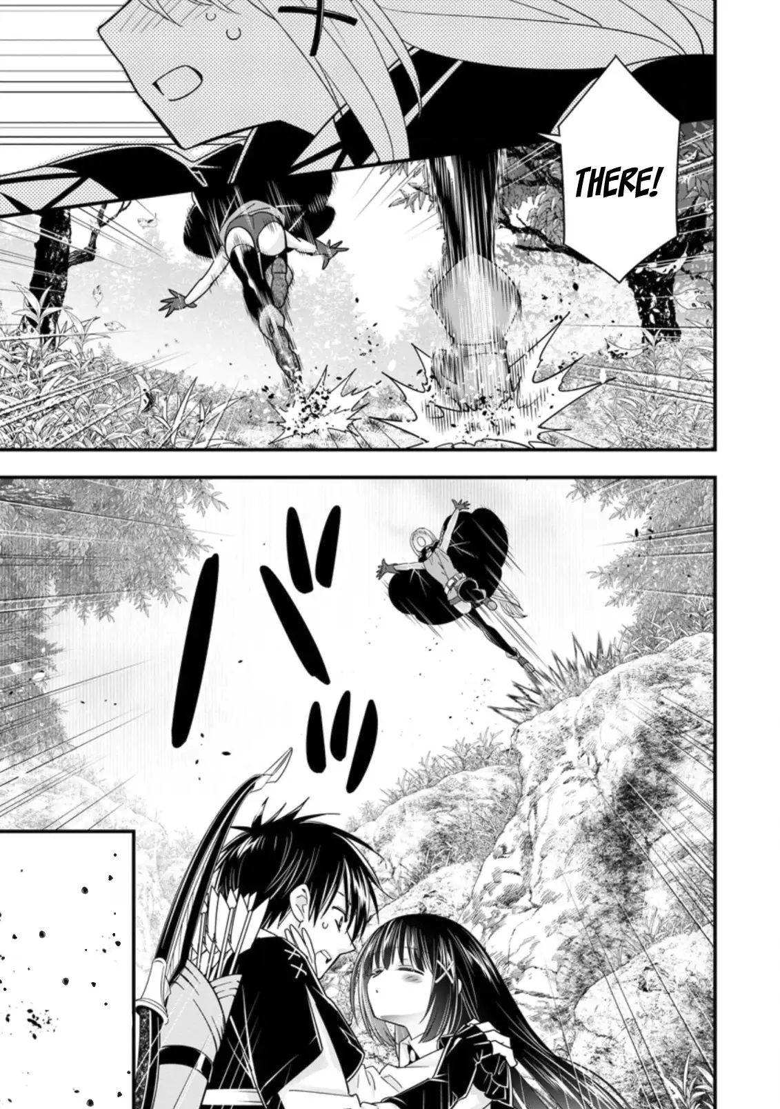 A-Rank Boukensha No Slow Life Chapter 37 - page 19