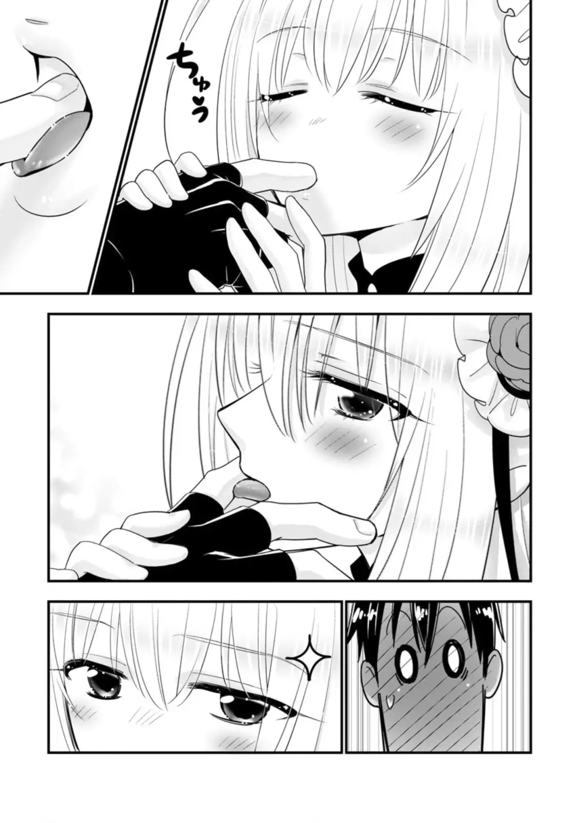 A-Rank Boukensha No Slow Life Chapter 38 - page 14