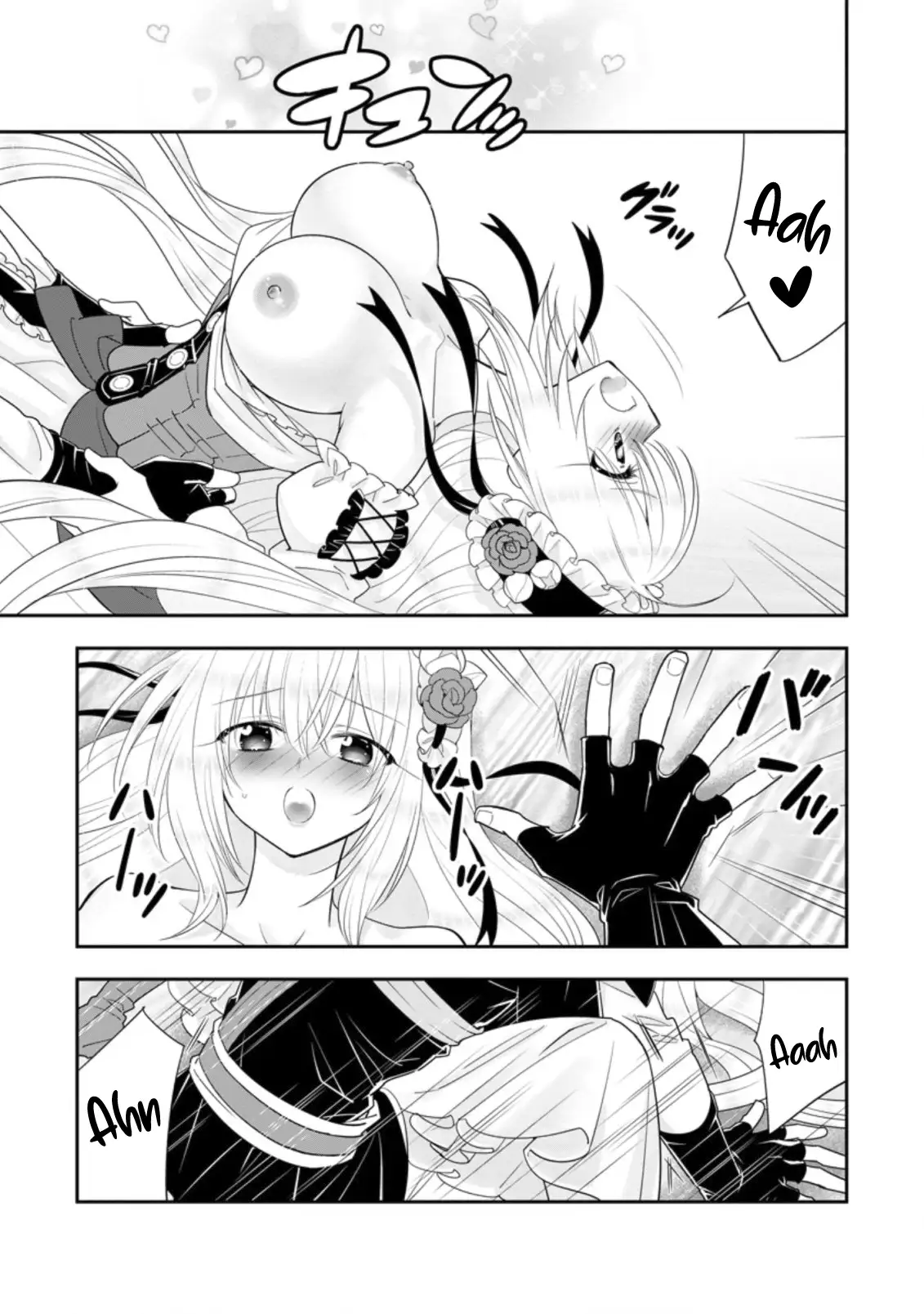 A-Rank Boukensha No Slow Life Chapter 38 - page 20
