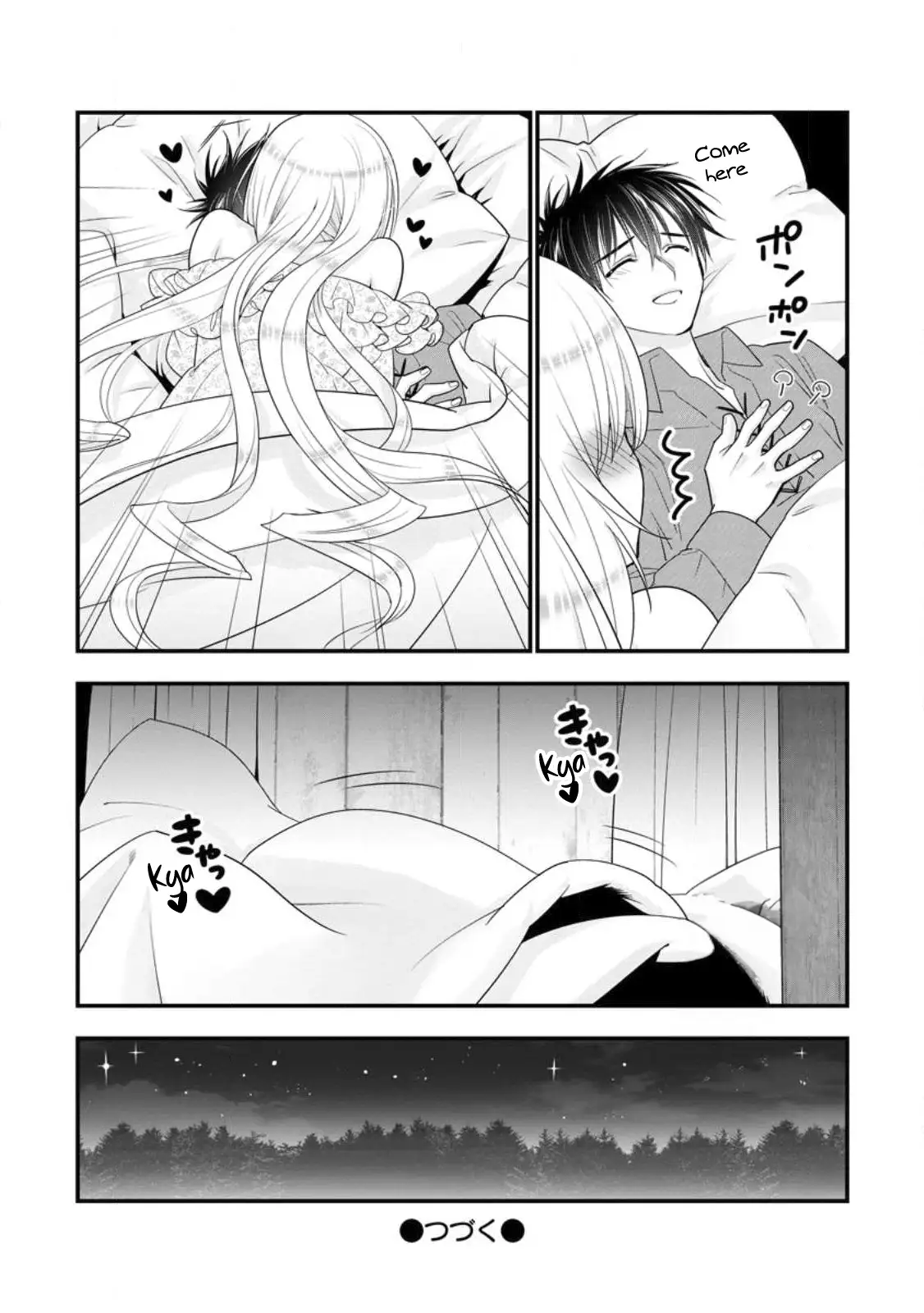 A-Rank Boukensha No Slow Life Chapter 39 - page 33