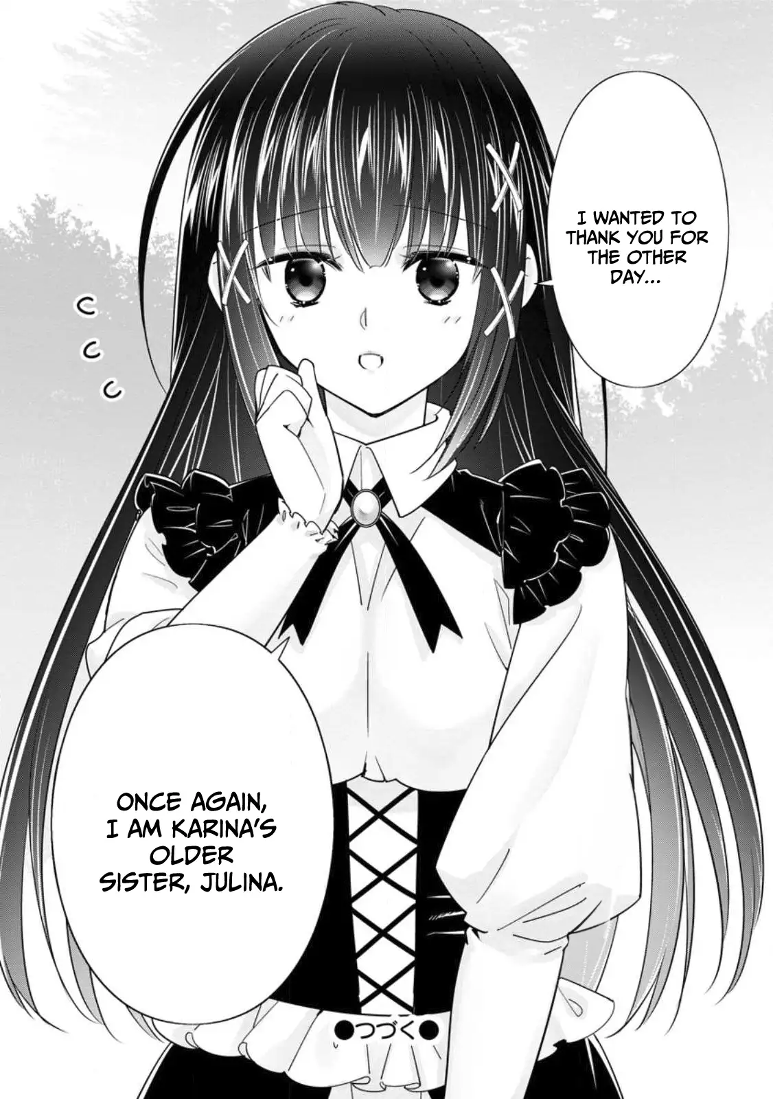 A-Rank Boukensha No Slow Life Chapter 40 - page 31