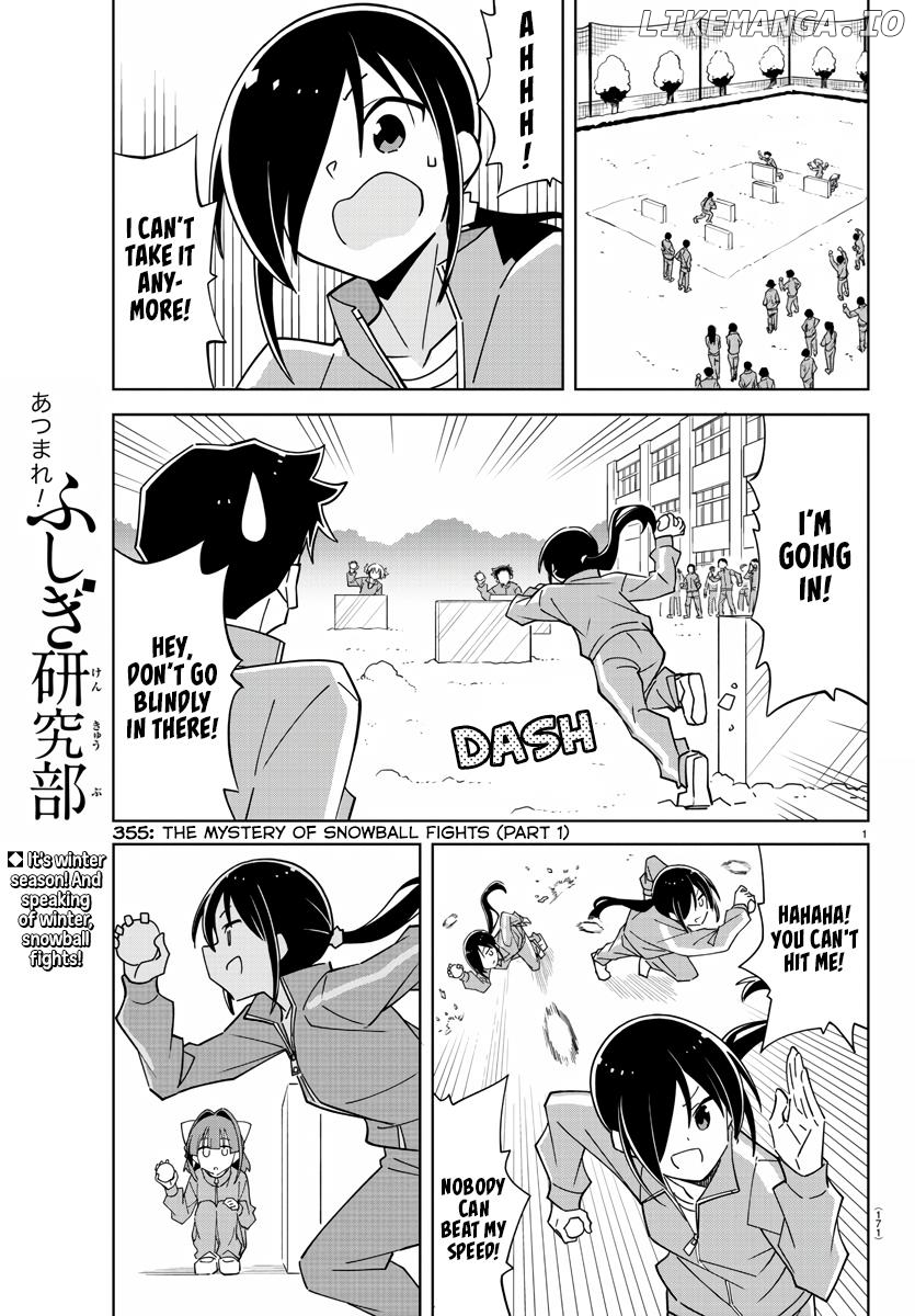 Atsumare! Fushigi Kenkyu-Bu Chapter 355 - page 1