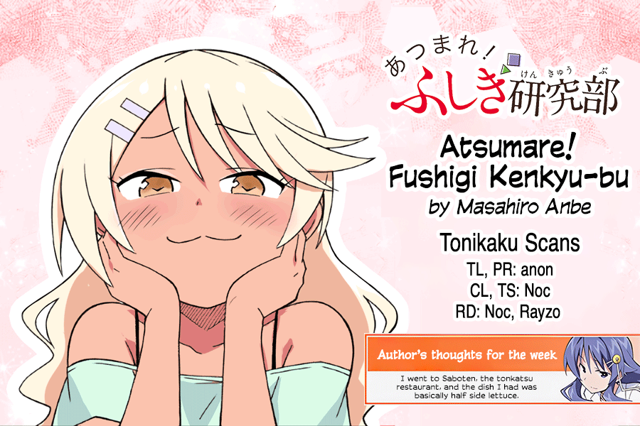 Atsumare! Fushigi Kenkyu-Bu Chapter 357 - page 9