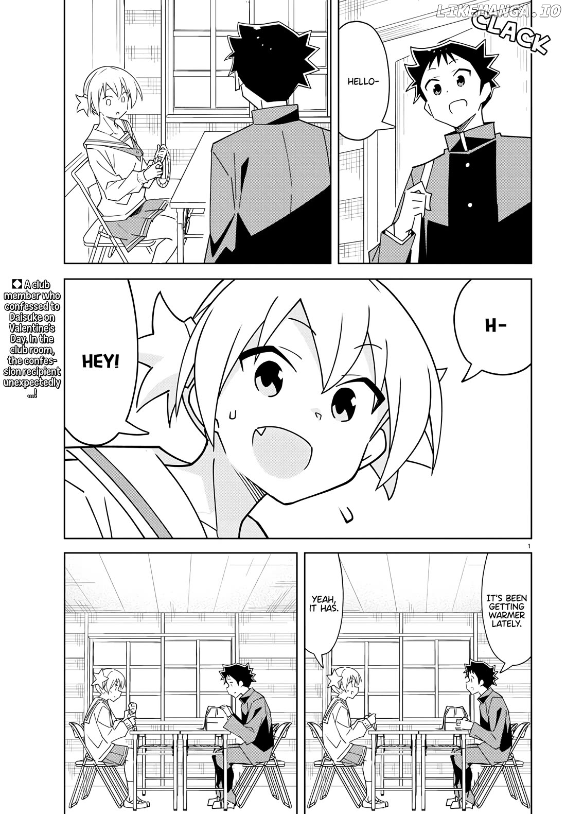 Atsumare! Fushigi Kenkyu-Bu Chapter 359 - page 2