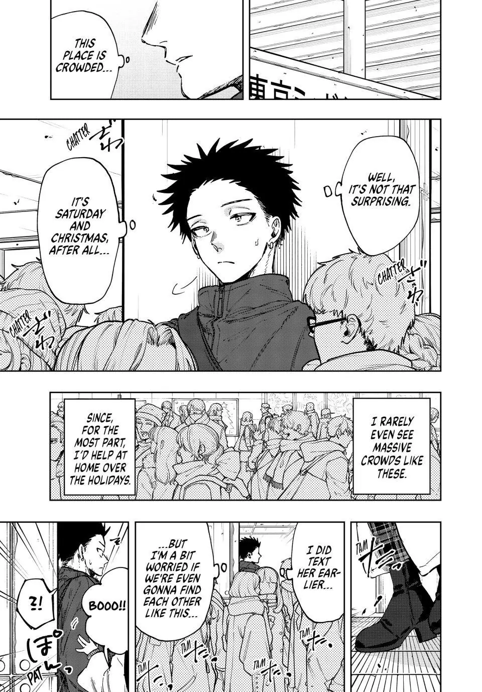 The Fragrant Flower Blooms with Dignity Chapter 99 - page 3