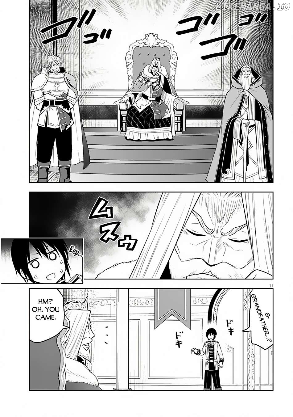 Maseki Gurume Mamono No Chikara O Tabeta Ore Wa Saikyou! Chapter 52 - page 12
