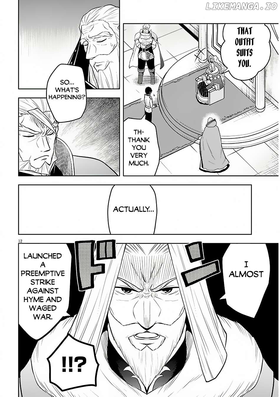 Maseki Gurume Mamono No Chikara O Tabeta Ore Wa Saikyou! Chapter 52 - page 13