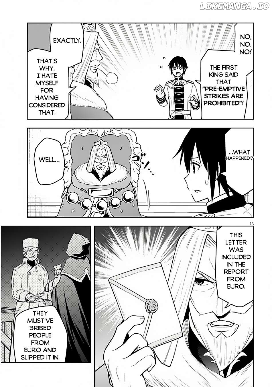 Maseki Gurume Mamono No Chikara O Tabeta Ore Wa Saikyou! Chapter 52 - page 14