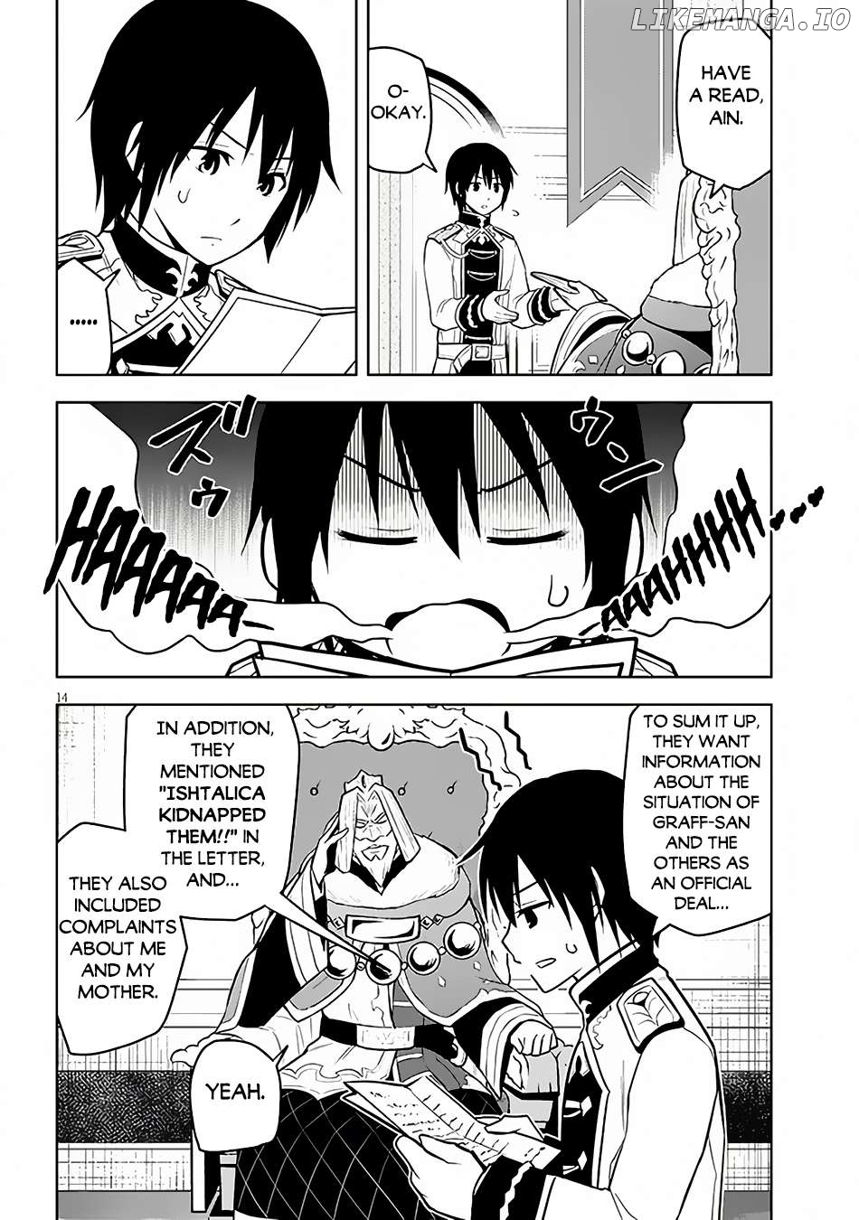 Maseki Gurume Mamono No Chikara O Tabeta Ore Wa Saikyou! Chapter 52 - page 15