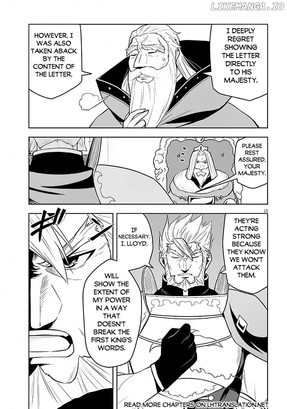 Maseki Gurume Mamono No Chikara O Tabeta Ore Wa Saikyou! Chapter 52 - page 16