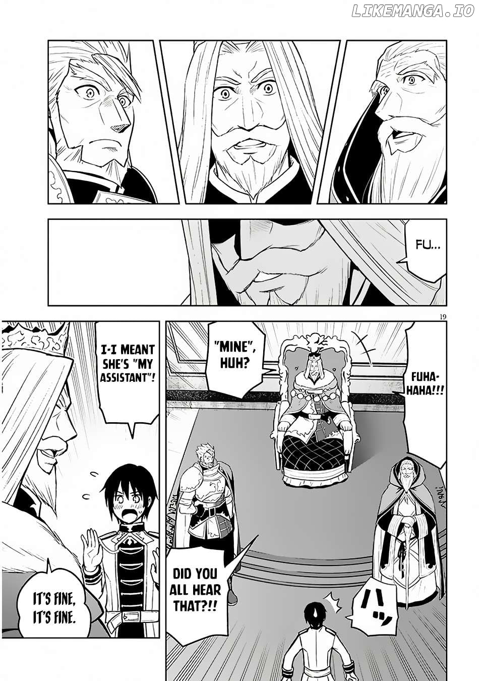 Maseki Gurume Mamono No Chikara O Tabeta Ore Wa Saikyou! Chapter 52 - page 20