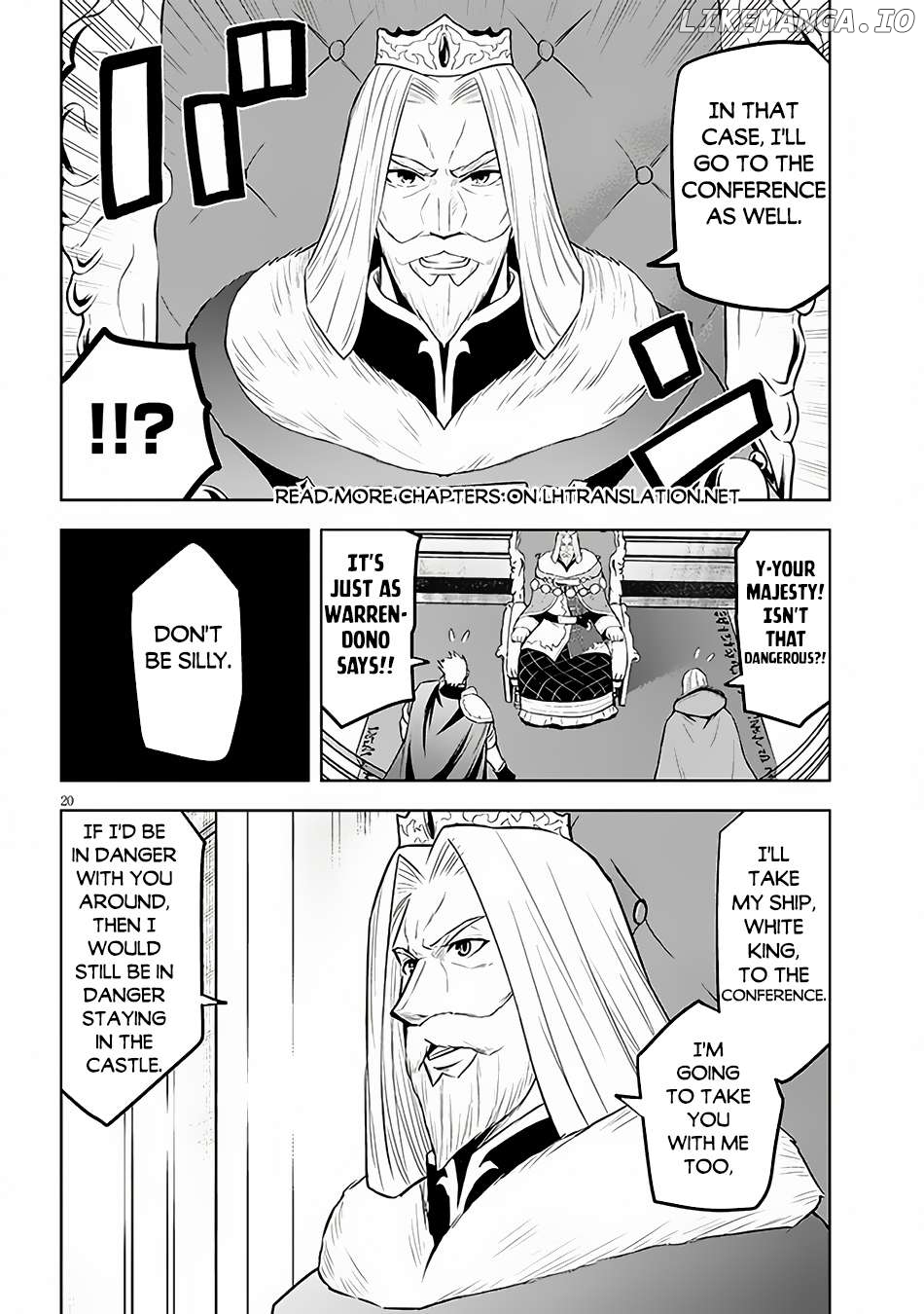 Maseki Gurume Mamono No Chikara O Tabeta Ore Wa Saikyou! Chapter 52 - page 21