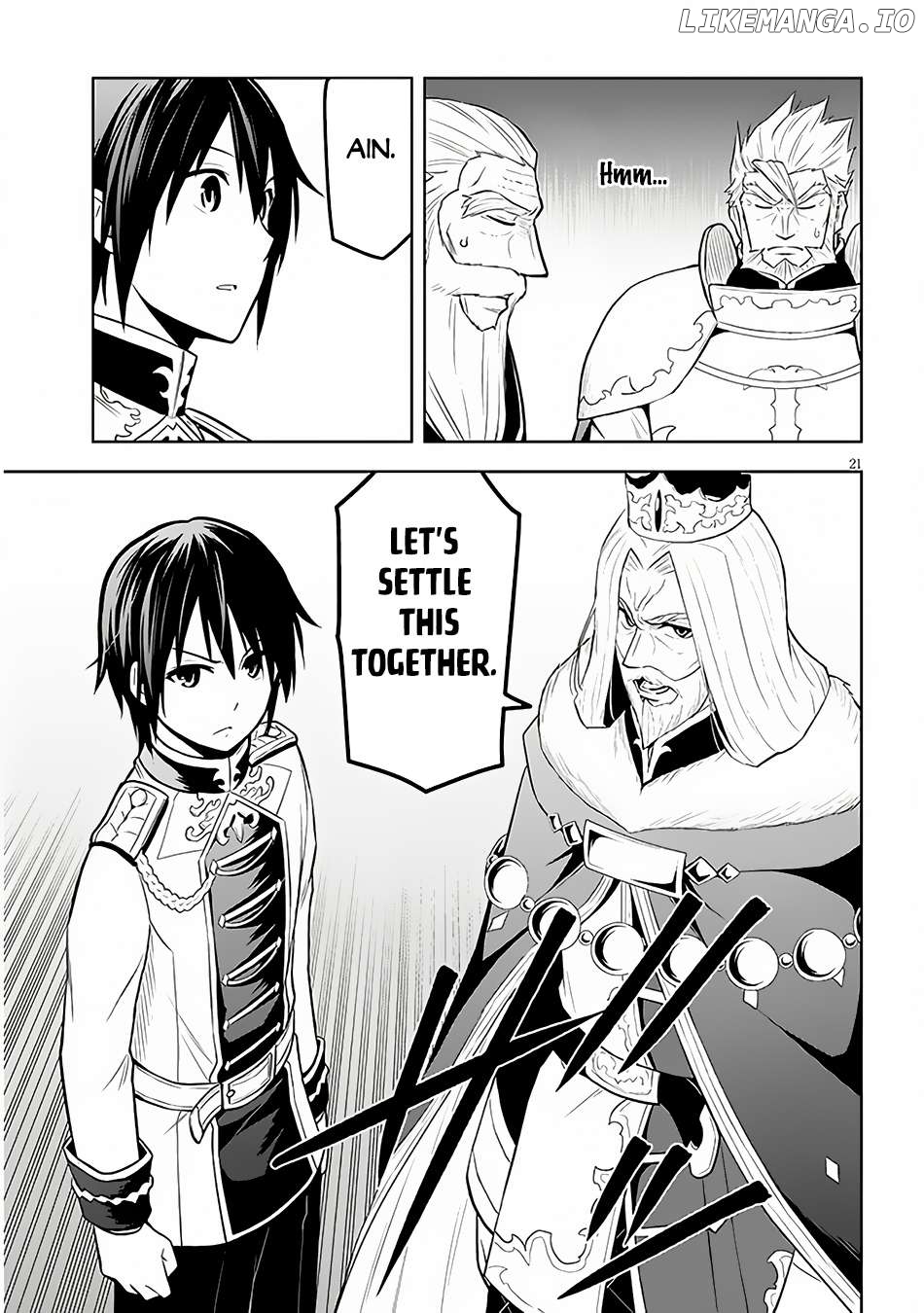 Maseki Gurume Mamono No Chikara O Tabeta Ore Wa Saikyou! Chapter 52 - page 22
