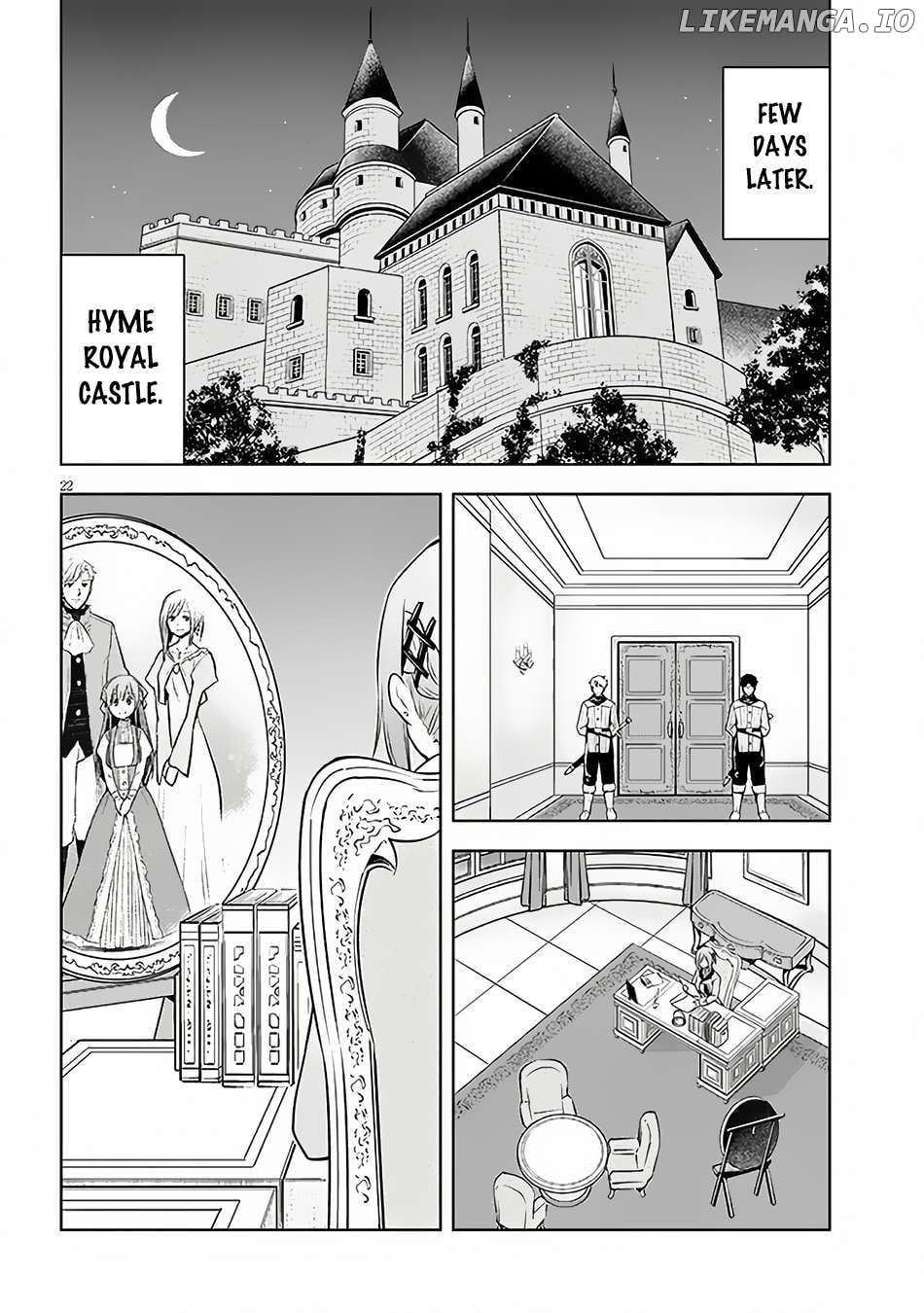 Maseki Gurume Mamono No Chikara O Tabeta Ore Wa Saikyou! Chapter 52 - page 23
