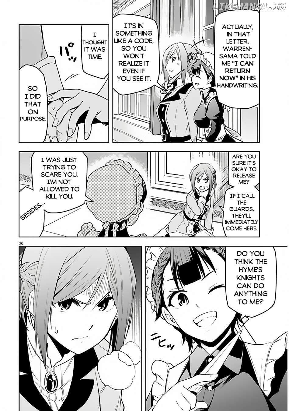 Maseki Gurume Mamono No Chikara O Tabeta Ore Wa Saikyou! Chapter 52 - page 29