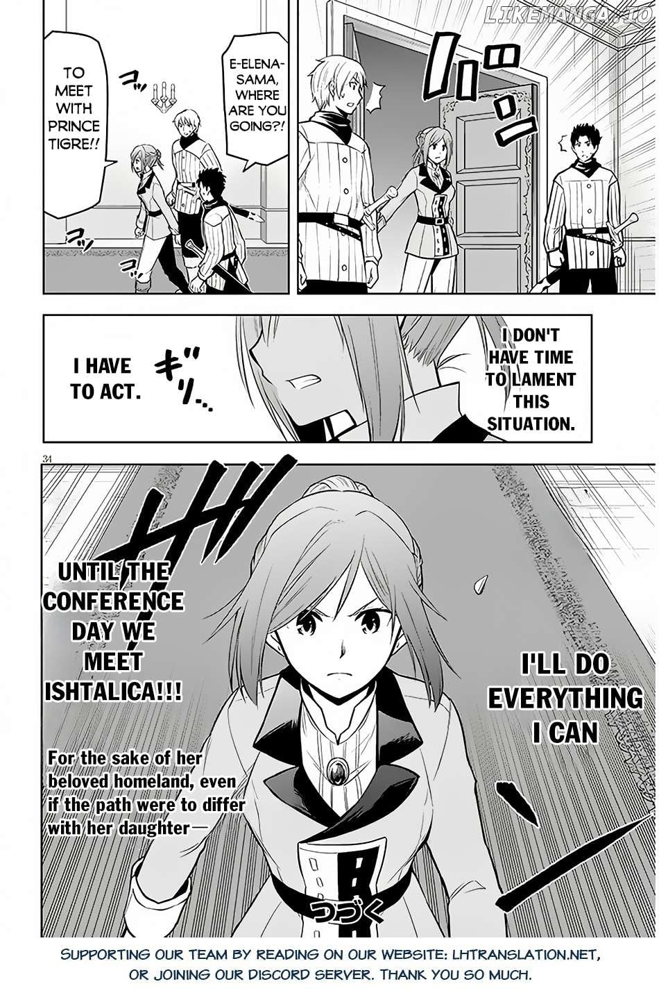 Maseki Gurume Mamono No Chikara O Tabeta Ore Wa Saikyou! Chapter 52 - page 35