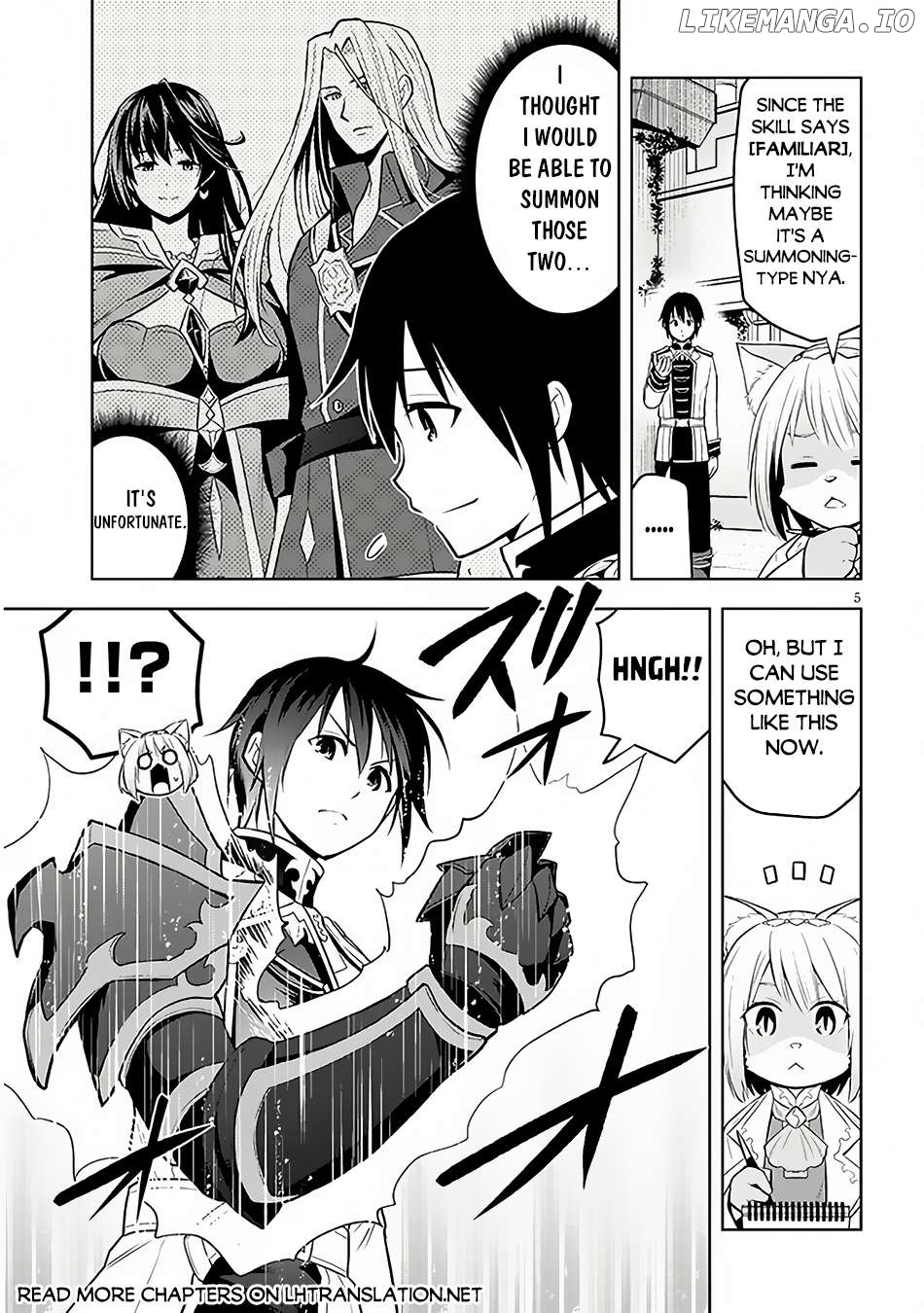 Maseki Gurume Mamono No Chikara O Tabeta Ore Wa Saikyou! Chapter 52 - page 6