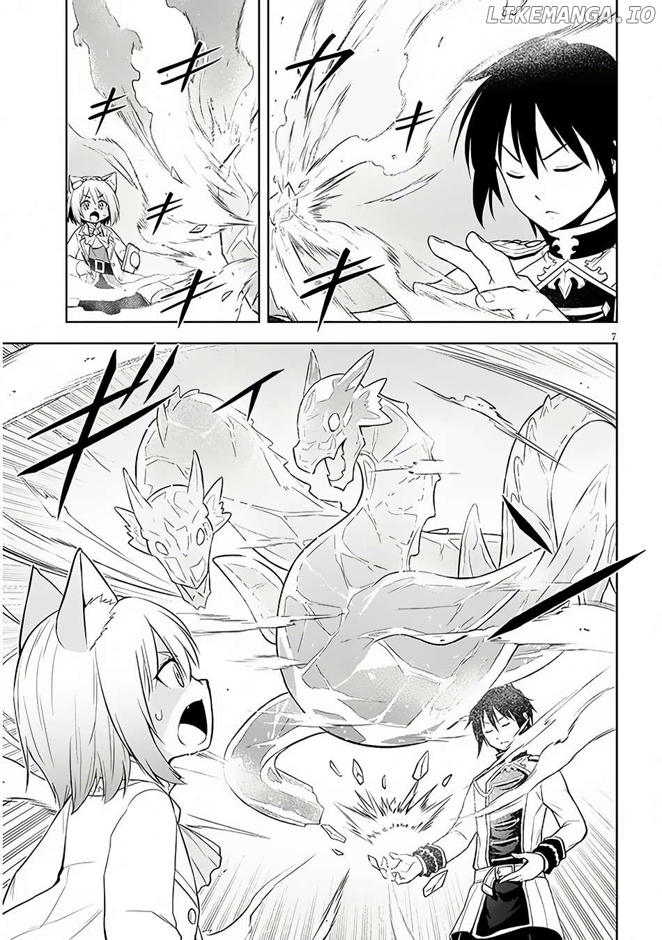 Maseki Gurume Mamono No Chikara O Tabeta Ore Wa Saikyou! Chapter 52 - page 8