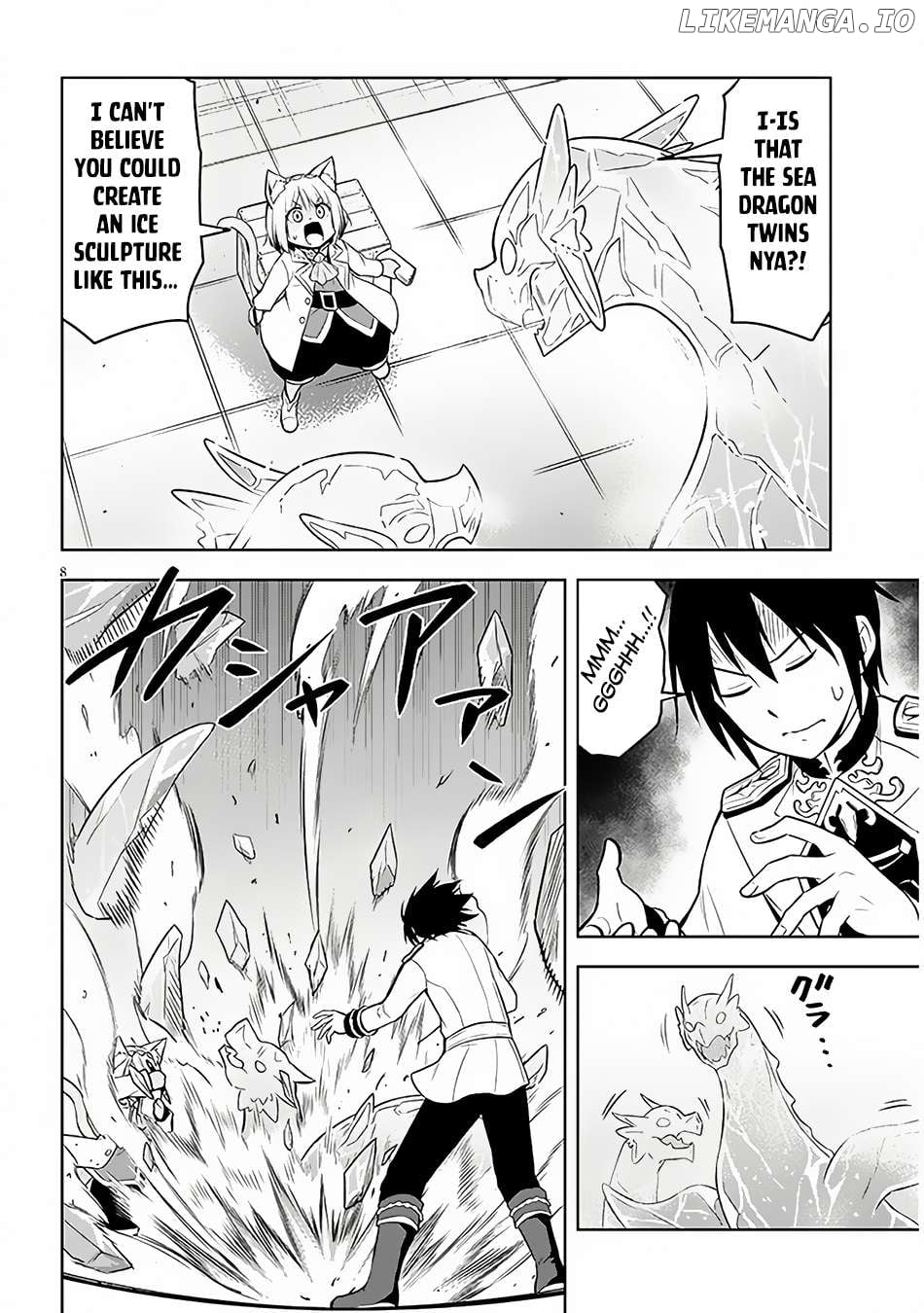 Maseki Gurume Mamono No Chikara O Tabeta Ore Wa Saikyou! Chapter 52 - page 9