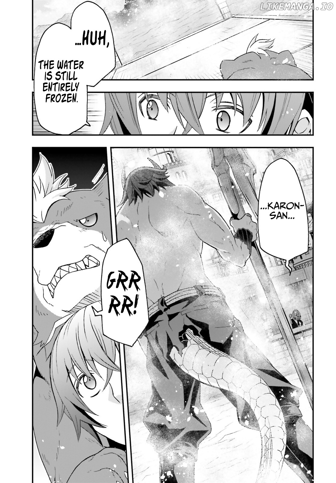 The Wrong Way To Use Healing Magic Chapter 68 - page 15