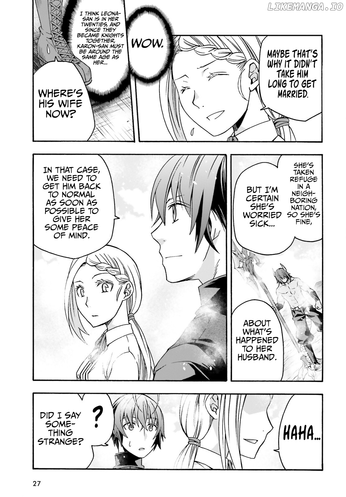 The Wrong Way To Use Healing Magic Chapter 68 - page 19
