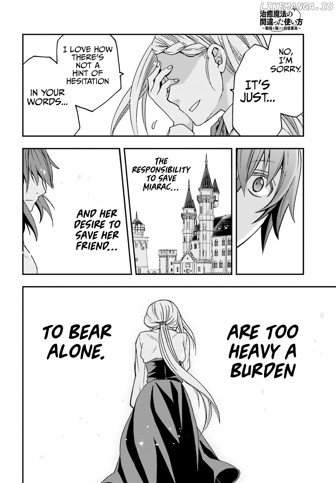 The Wrong Way To Use Healing Magic Chapter 68 - page 20