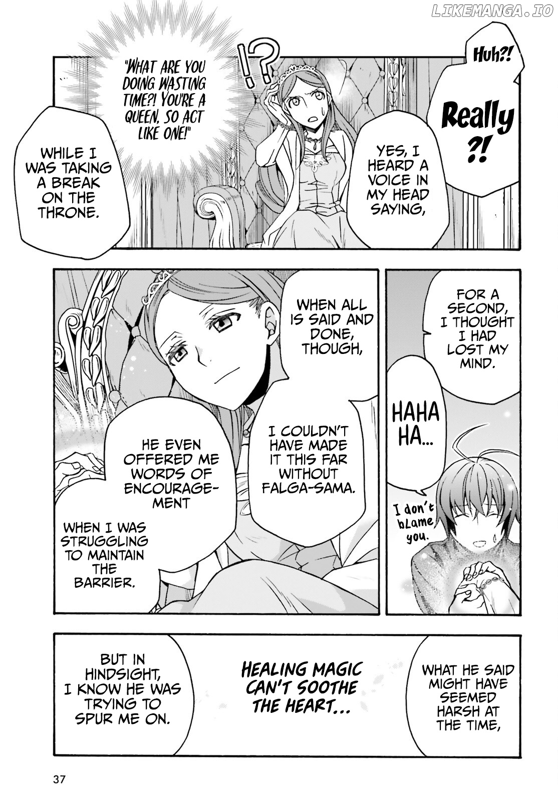 The Wrong Way To Use Healing Magic Chapter 68 - page 29