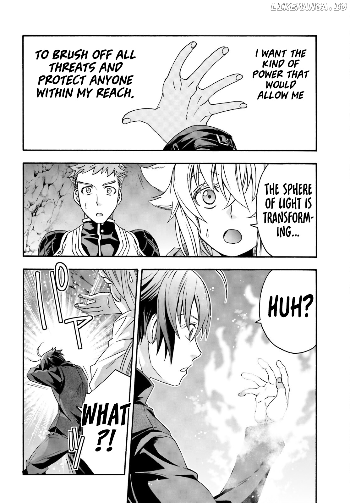 The Wrong Way To Use Healing Magic Chapter 68 - page 39