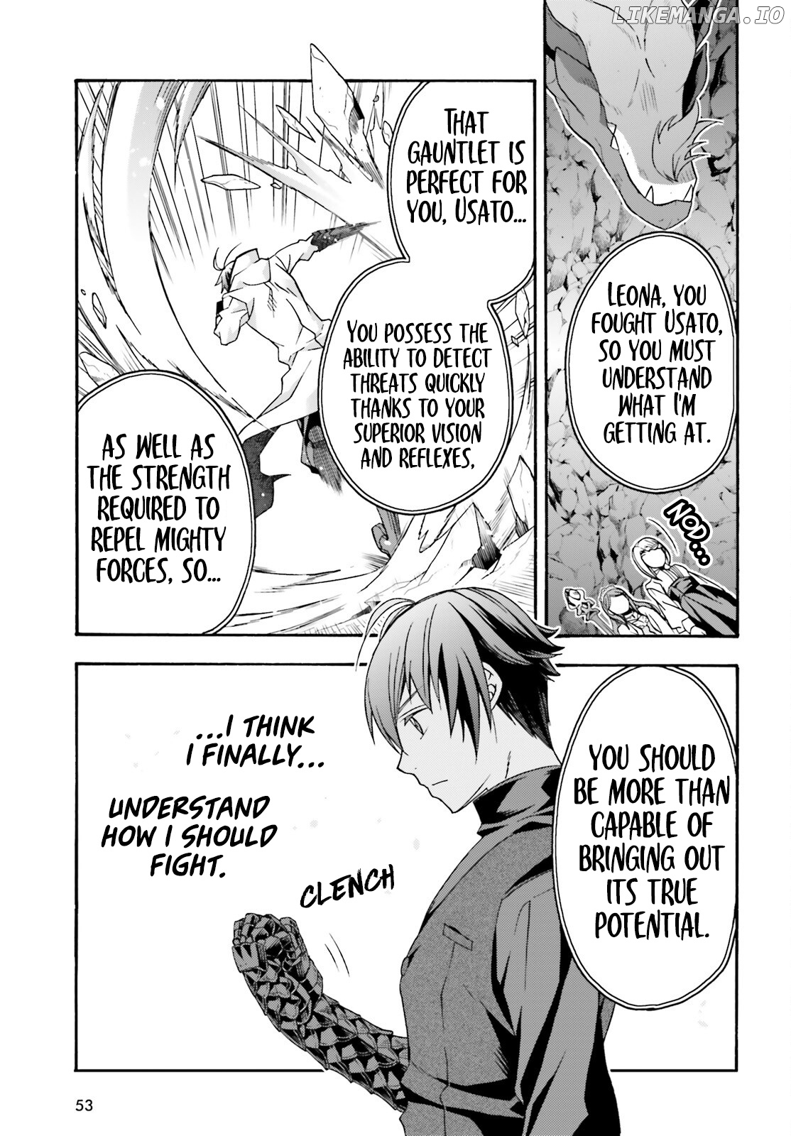 The Wrong Way To Use Healing Magic Chapter 68 - page 44
