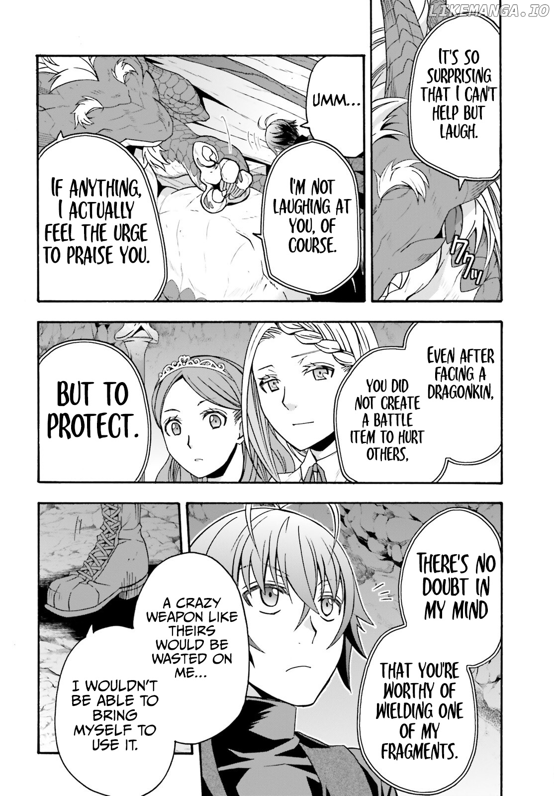 The Wrong Way To Use Healing Magic Chapter 68 - page 47