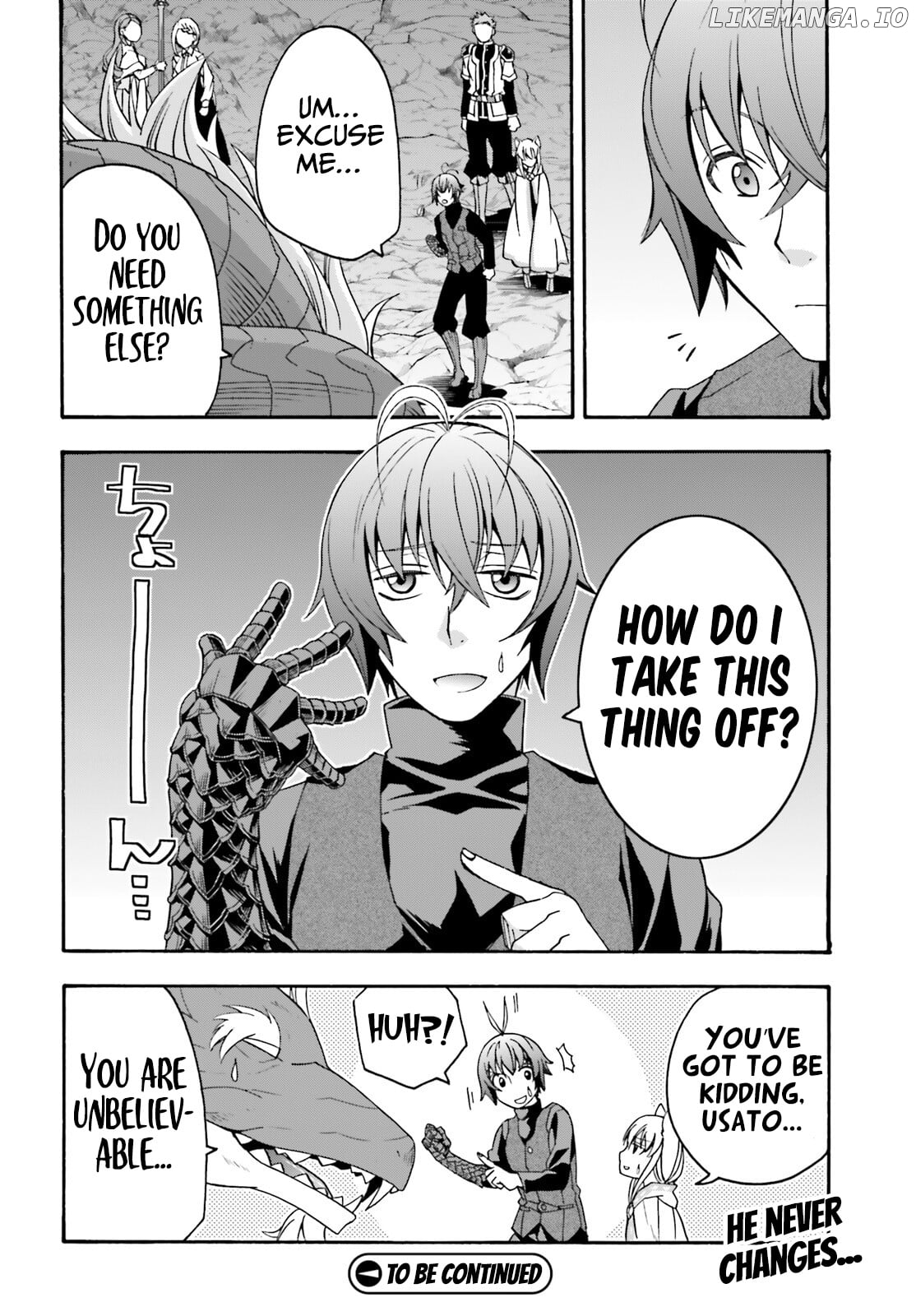The Wrong Way To Use Healing Magic Chapter 68 - page 49