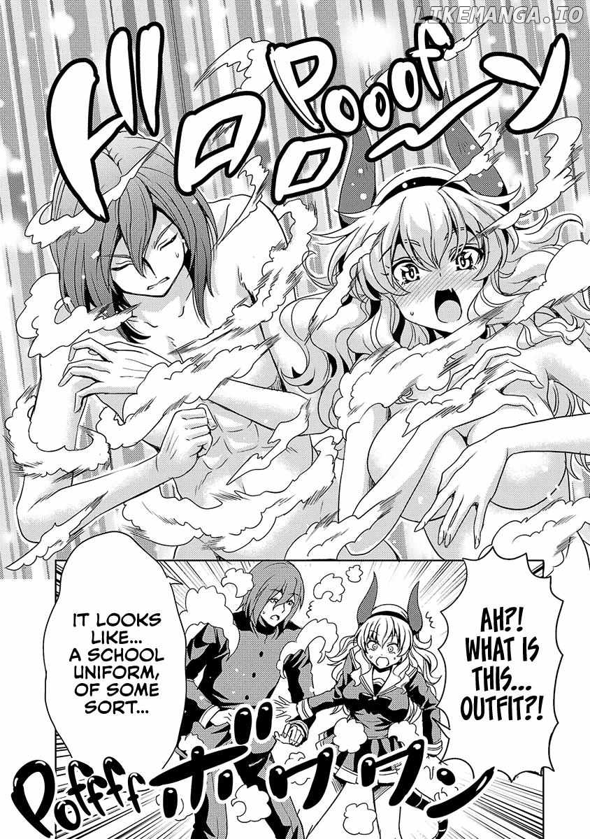 The Demon King’s Daughter Is Way Too Easy Chapter 56 - page 19