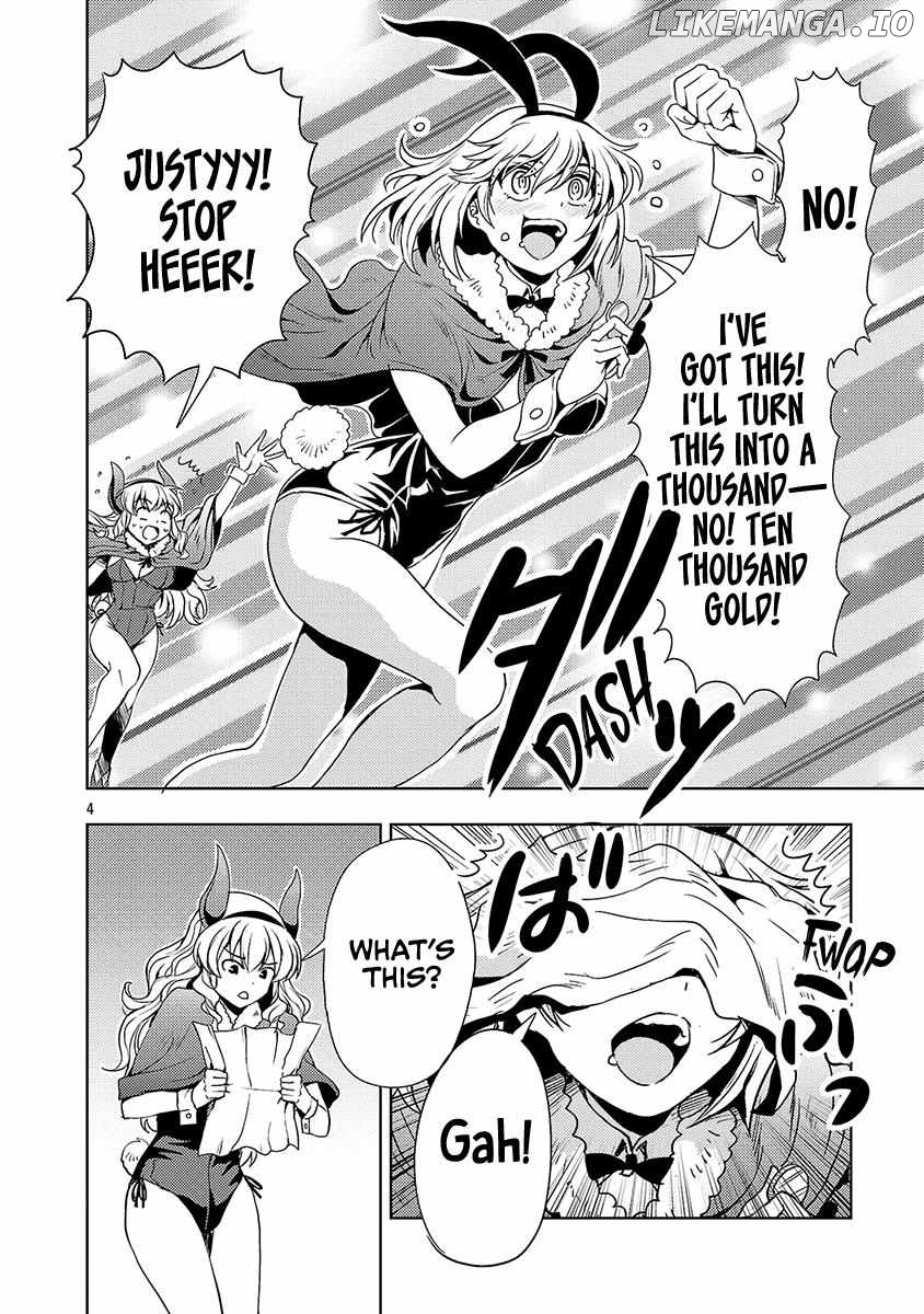 The Demon King’s Daughter Is Way Too Easy Chapter 56 - page 5