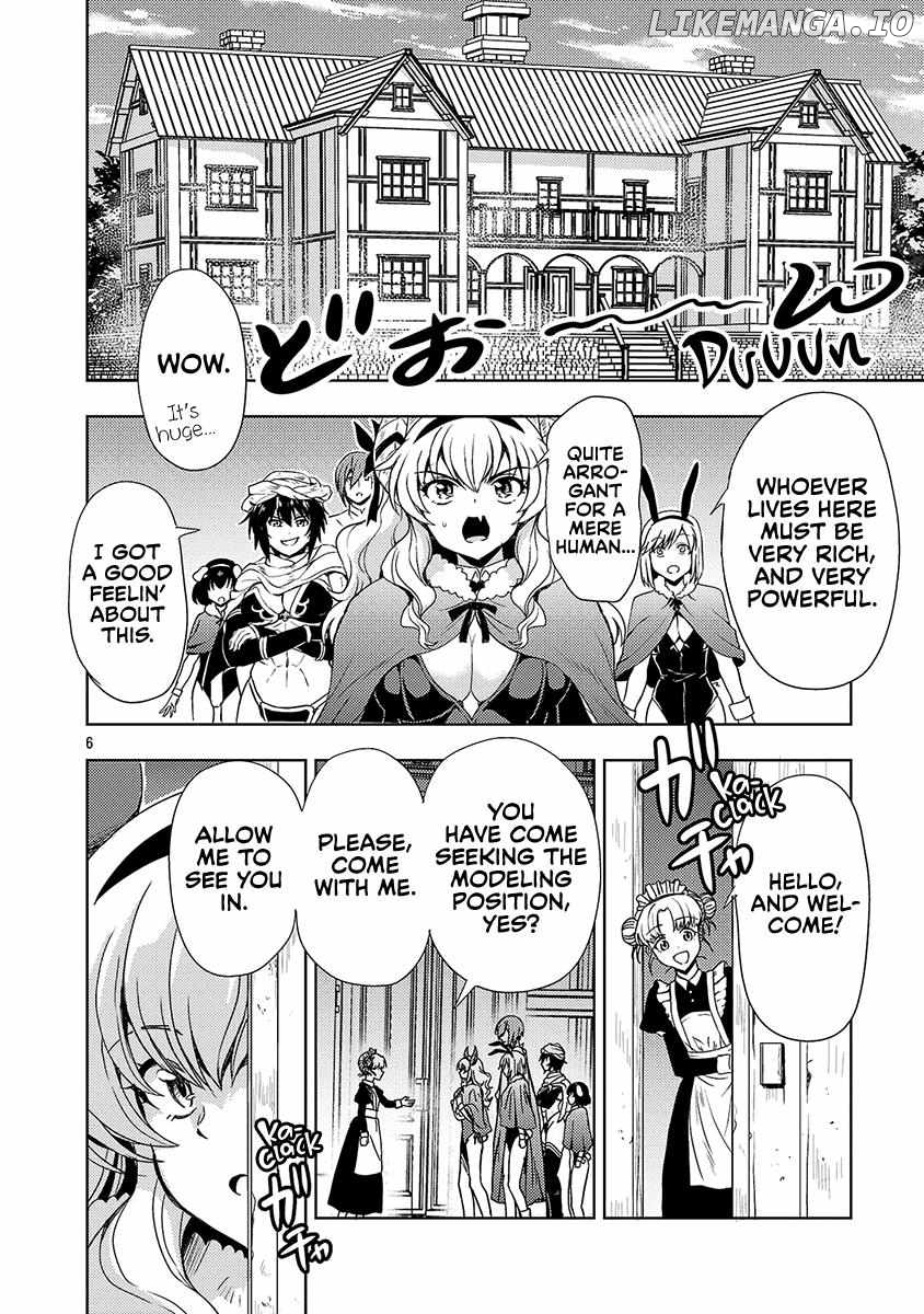 The Demon King’s Daughter Is Way Too Easy Chapter 56 - page 7