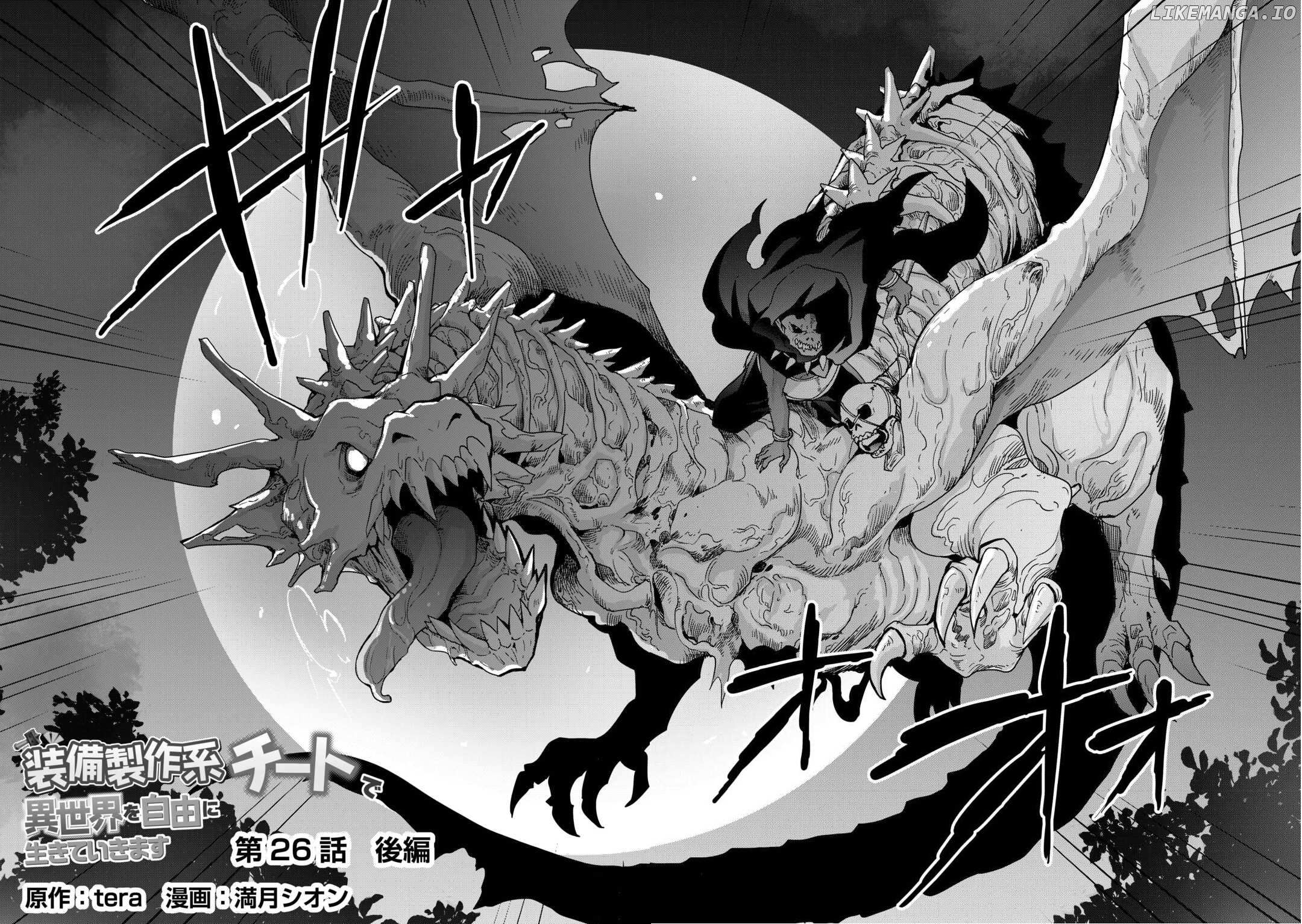 i Will Live Freely in Another World With Equipment Manufacturing Cheat Chapter 26.2  - page 2