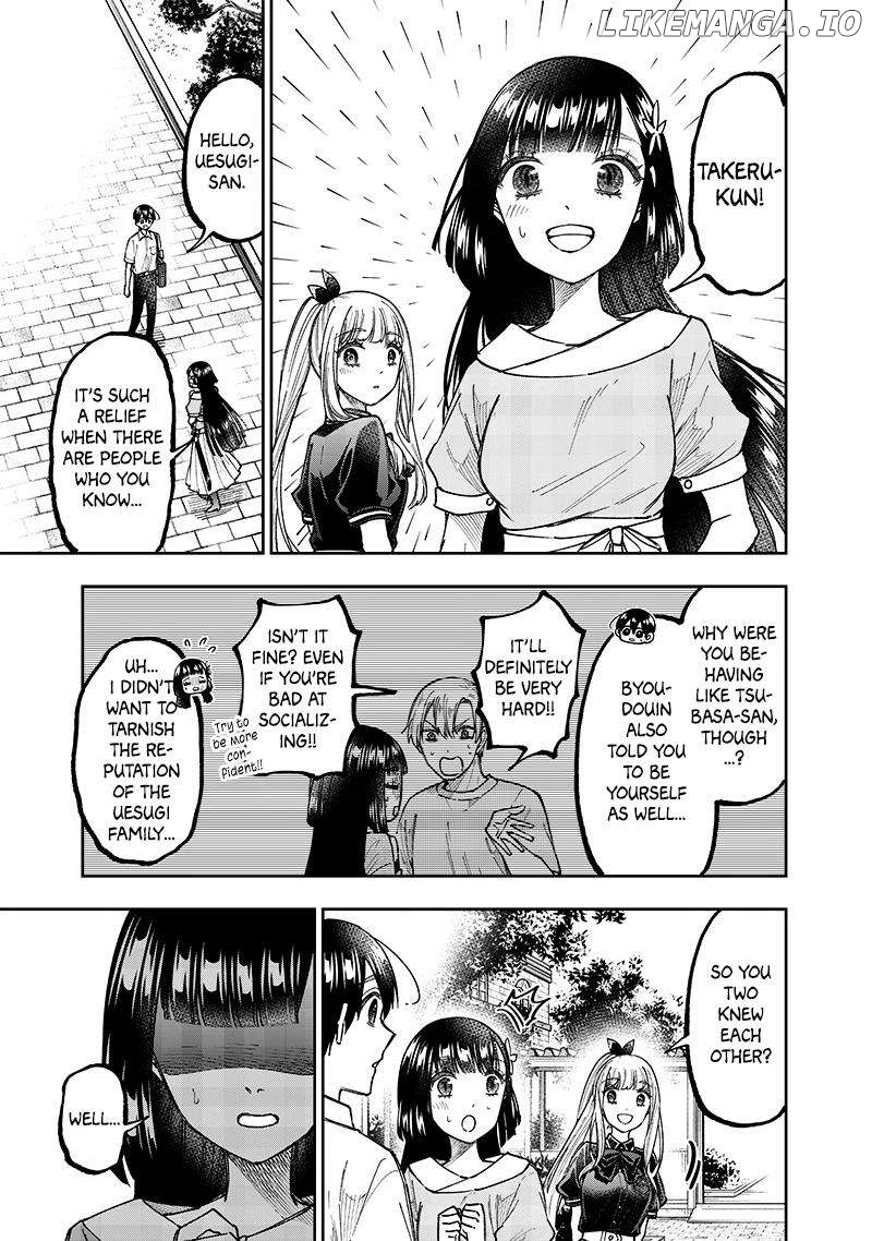 The Savior <<Messiah>> ~The former hero who saved another world beats the real world full of monsters~ Chapter 31 - page 15