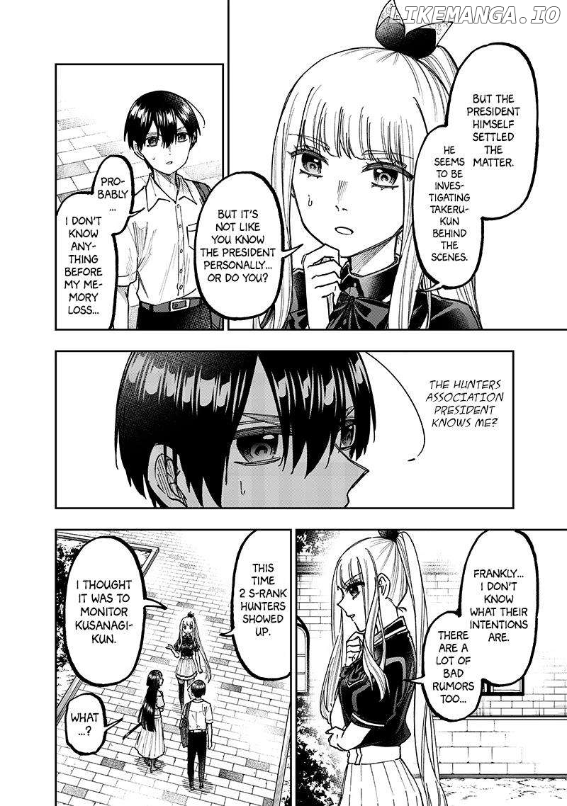 The Savior <<Messiah>> ~The former hero who saved another world beats the real world full of monsters~ Chapter 31 - page 18