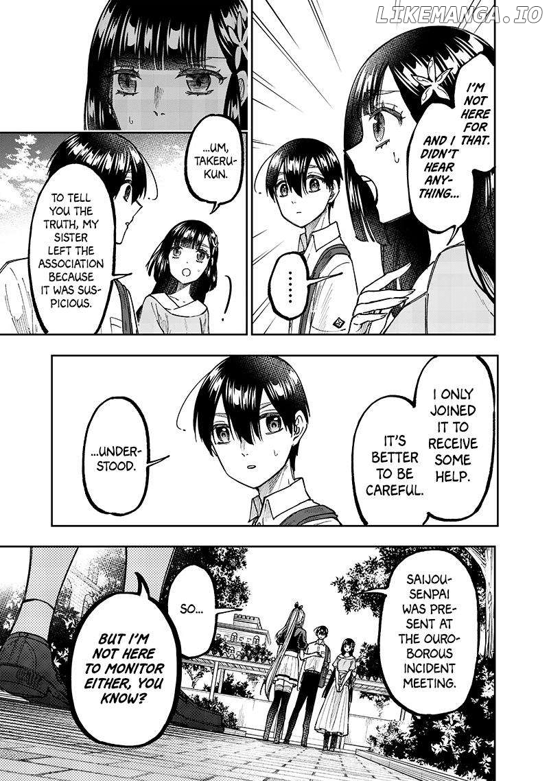 The Savior <<Messiah>> ~The former hero who saved another world beats the real world full of monsters~ Chapter 31 - page 19