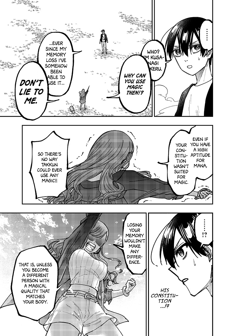 The Savior <<Messiah>> ~The former hero who saved another world beats the real world full of monsters~ Chapter 32 - page 17