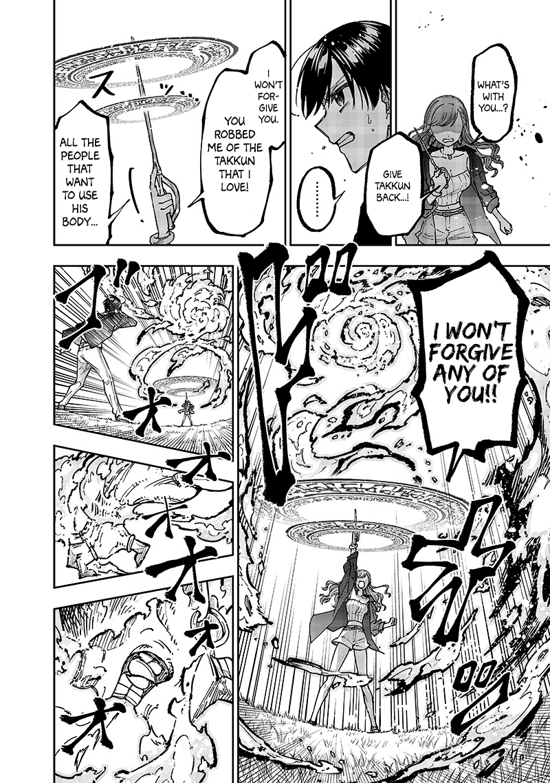 The Savior <<Messiah>> ~The former hero who saved another world beats the real world full of monsters~ Chapter 32 - page 18