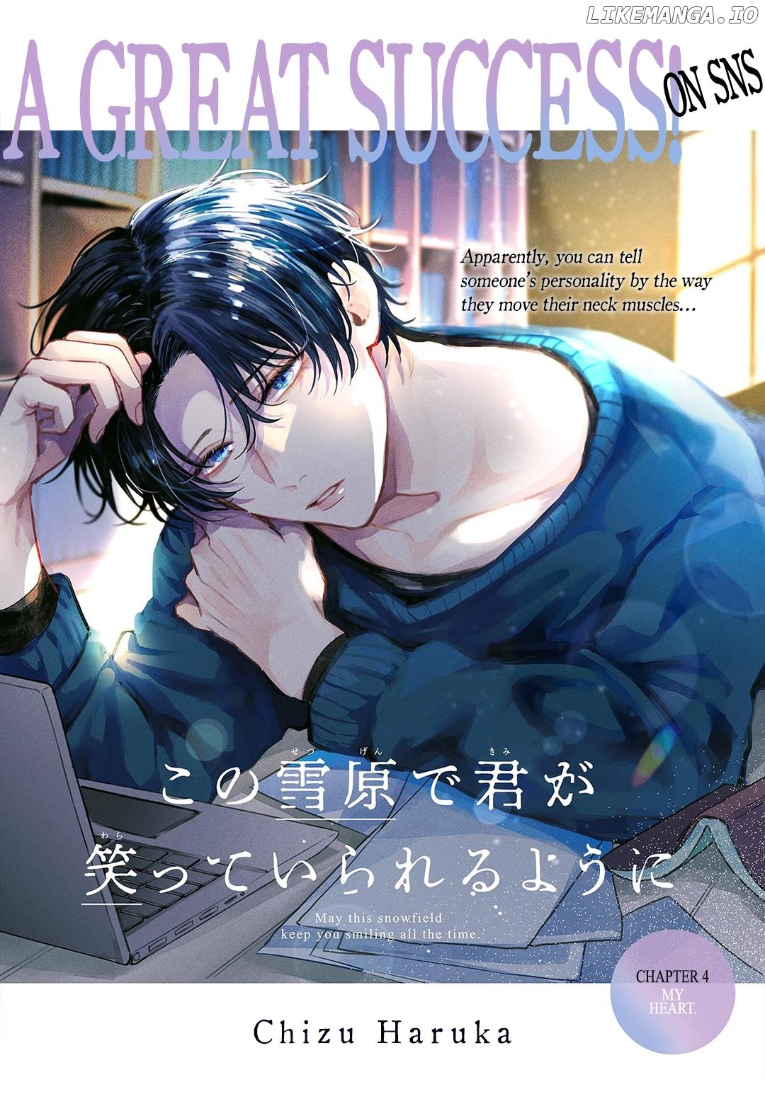 Kono Setsugen De Kimi Ga Zutto Waratte Irareru You Ni Chapter 4 - page 2