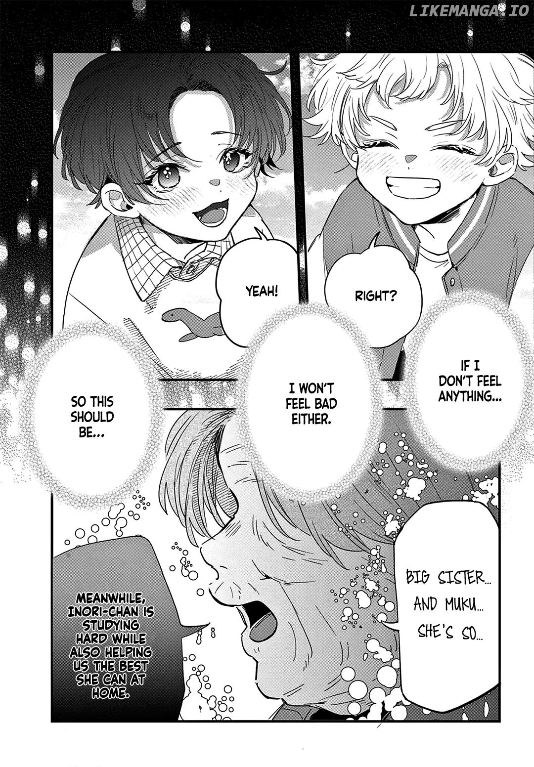 Kono Setsugen De Kimi Ga Zutto Waratte Irareru You Ni Chapter 4 - page 15