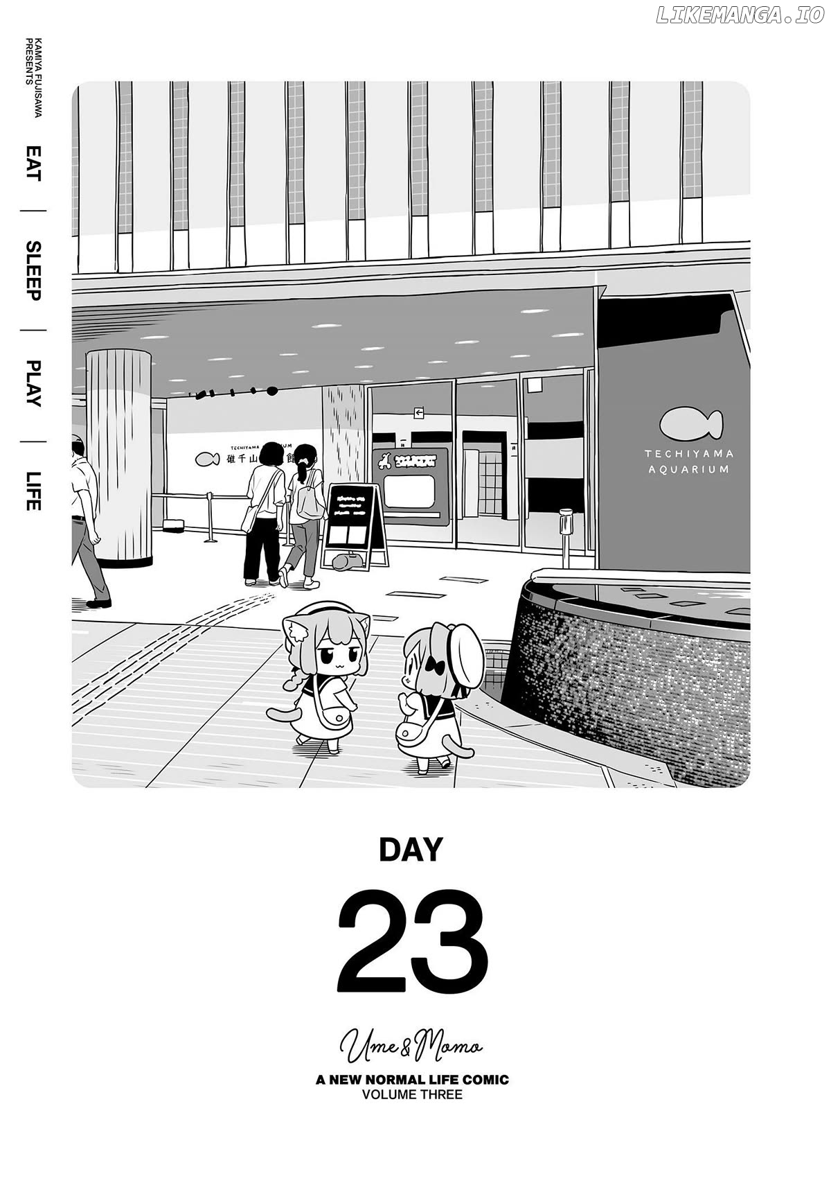 Ume To Momo No Futsuu No Kurashi Chapter 23 - page 1