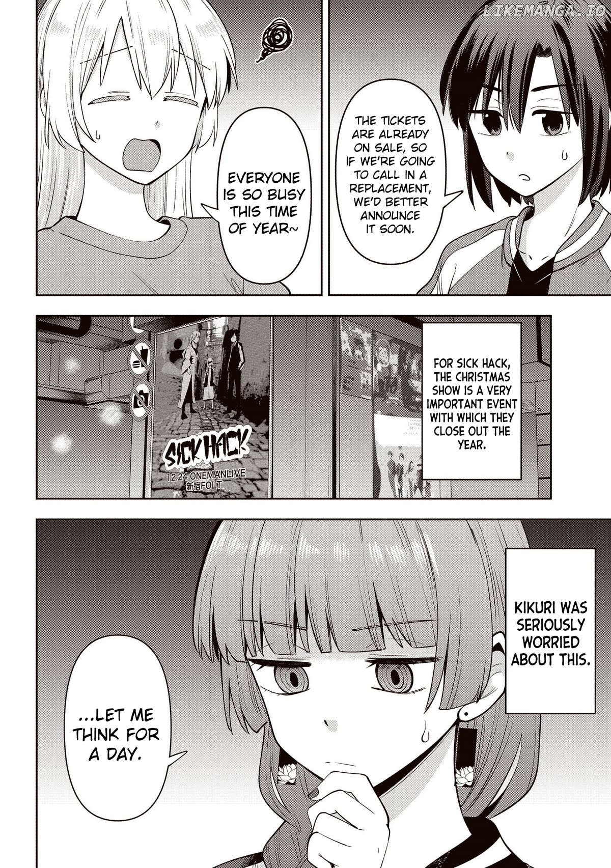 Bocchi The Rock! Gaiden Hiroi Kikuri No Fukazake Nikki Chapter 14 - page 2