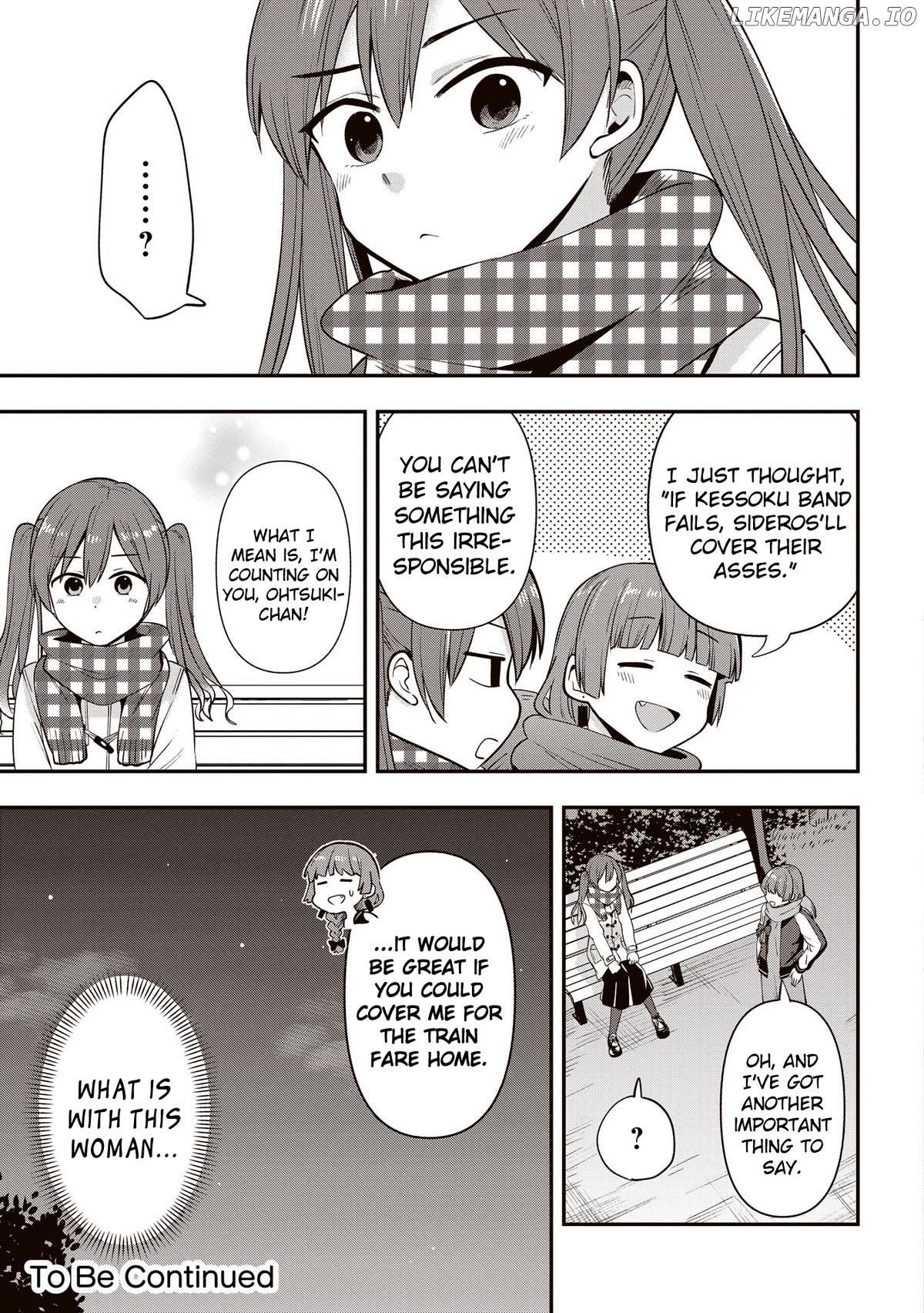 Bocchi The Rock! Gaiden Hiroi Kikuri No Fukazake Nikki Chapter 14 - page 17