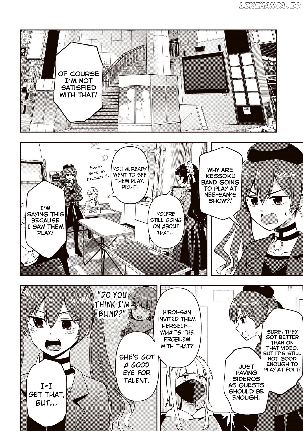 Bocchi The Rock! Gaiden Hiroi Kikuri No Fukazake Nikki Chapter 14 - page 4