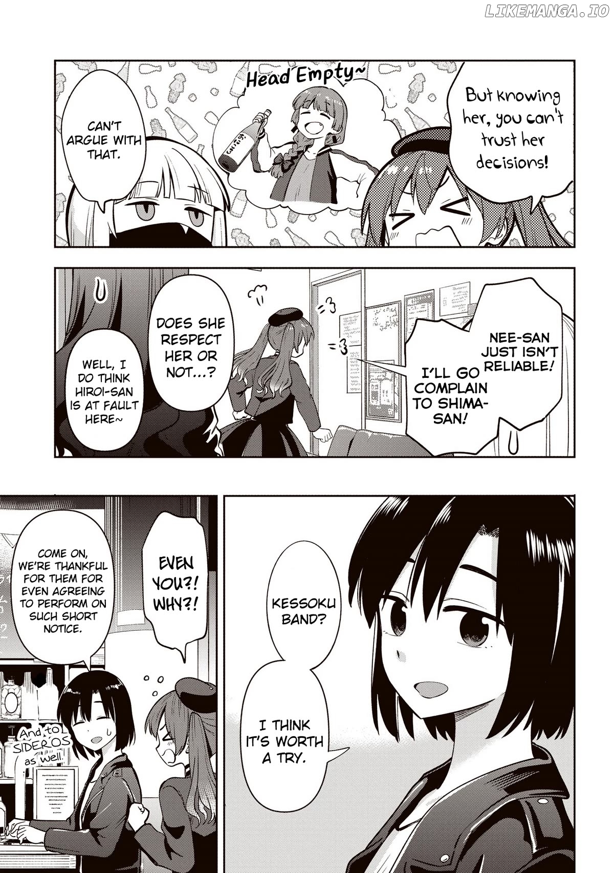 Bocchi The Rock! Gaiden Hiroi Kikuri No Fukazake Nikki Chapter 14 - page 5