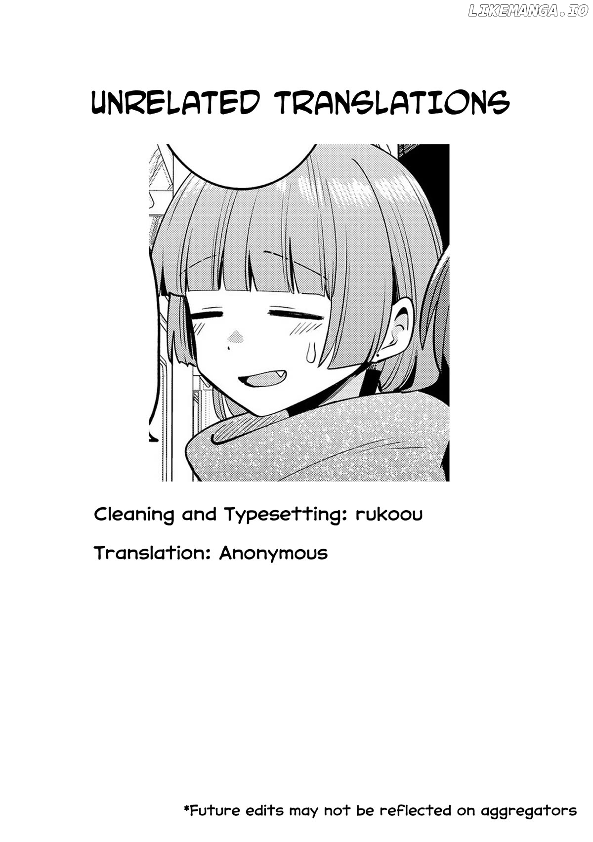 Bocchi The Rock! Gaiden Hiroi Kikuri No Fukazake Nikki Chapter 14.5 - page 2