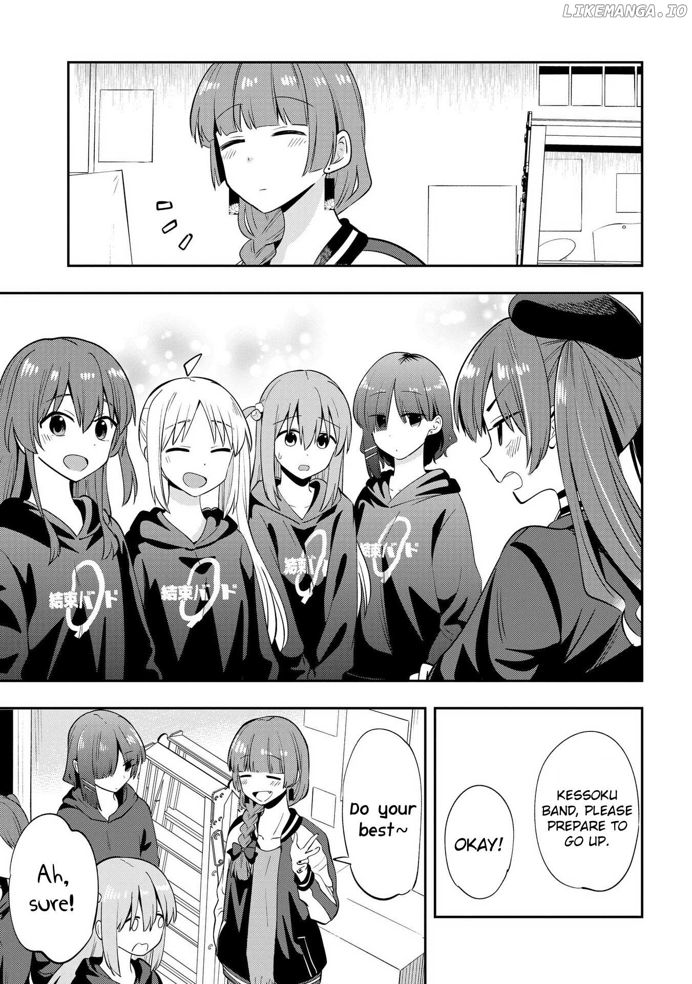Bocchi The Rock! Gaiden Hiroi Kikuri No Fukazake Nikki Chapter 15 - page 7